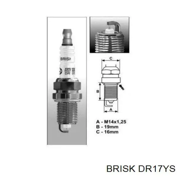 Bujía de encendido DR17YS Brisk