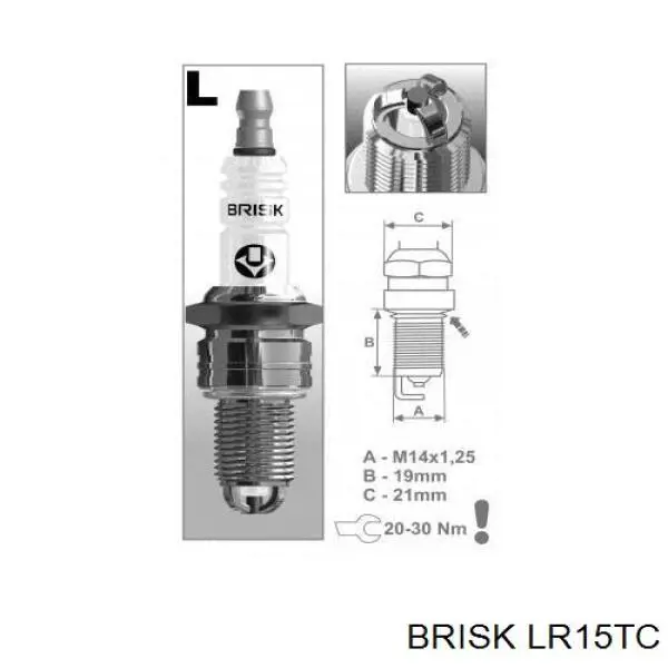 Свеча зажигания Brisk LR15TC