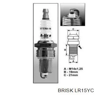 LR15YC Brisk Свечи зажигания