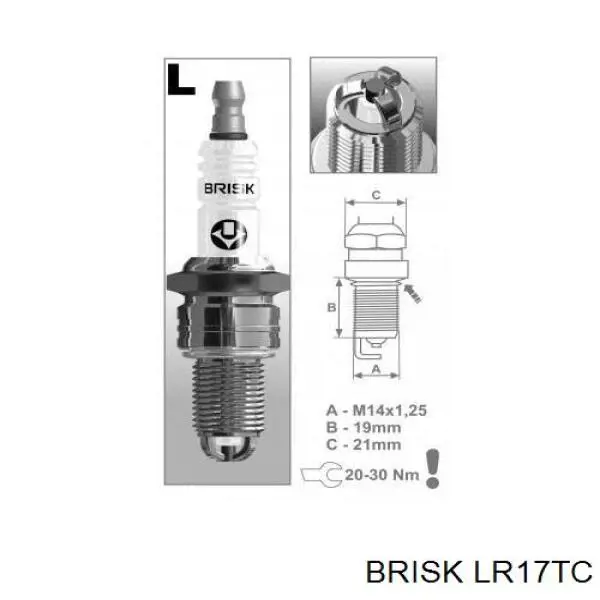 LR17TC Brisk Свечи зажигания