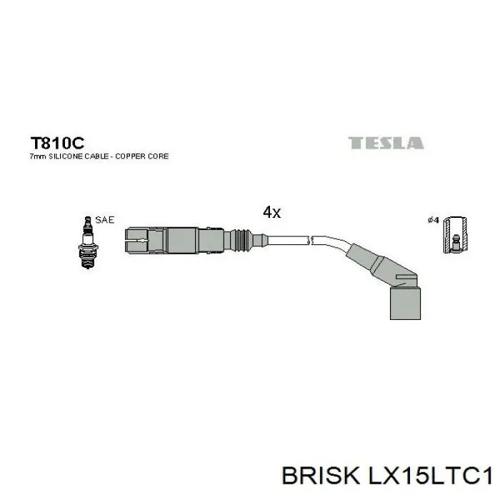 Купить LX15LTC1 Brisk 