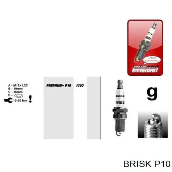 Свечи зажигания P10 Brisk