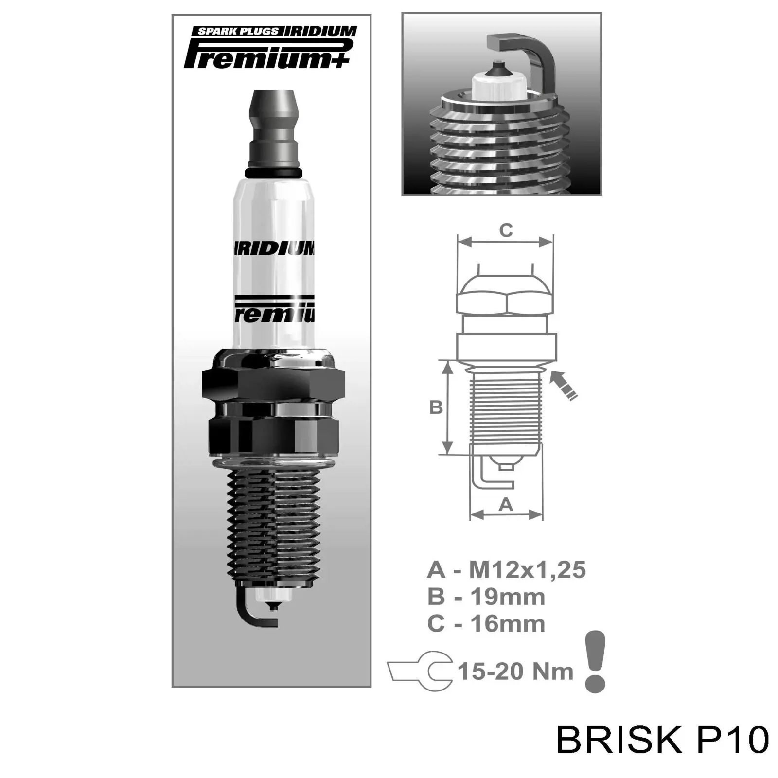 P10 Brisk Свечи зажигания