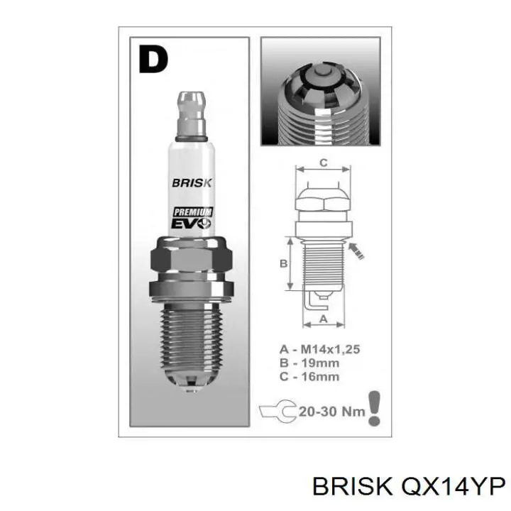 Свеча зажигания Brisk QX14YP цена, от 5.93 USD