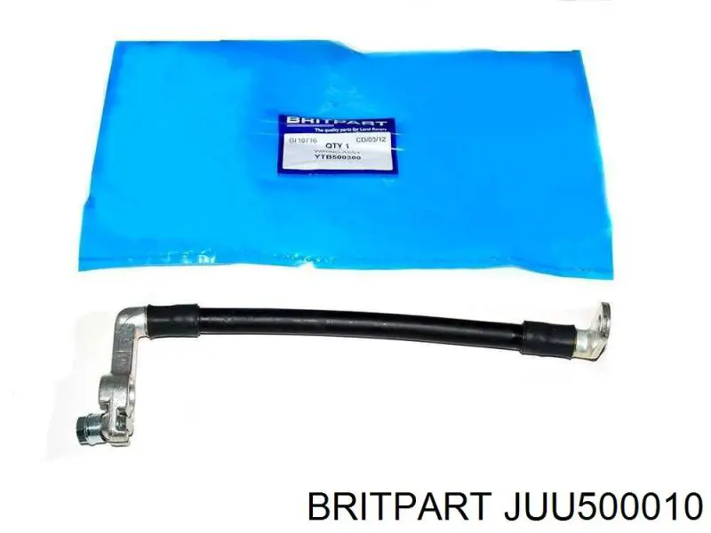  Land Rover JUU500010 цена, от 12.52 USD
