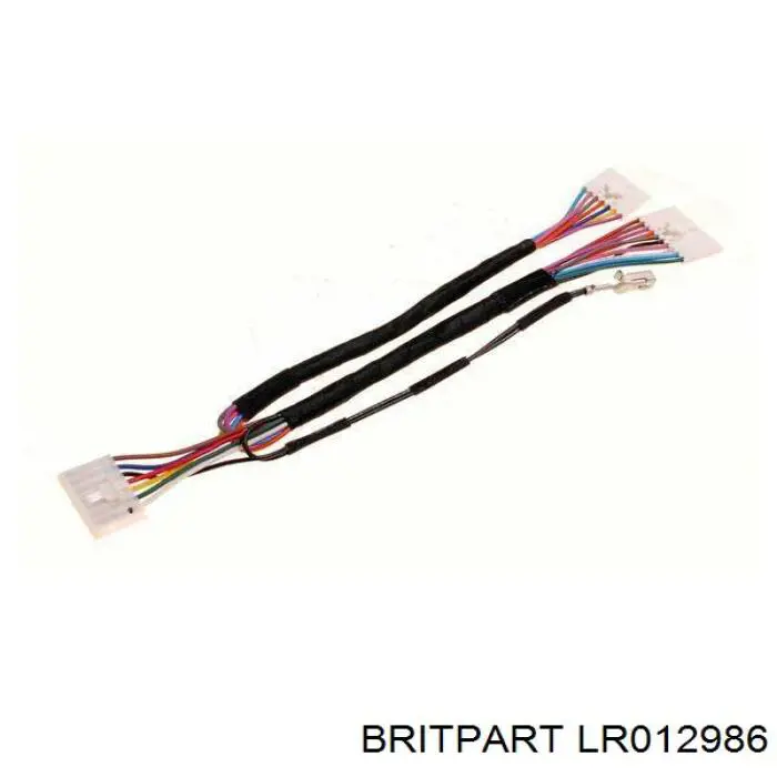Airbag в мультируль Land Rover EHM500930PVJ цена, от 90.40 USD