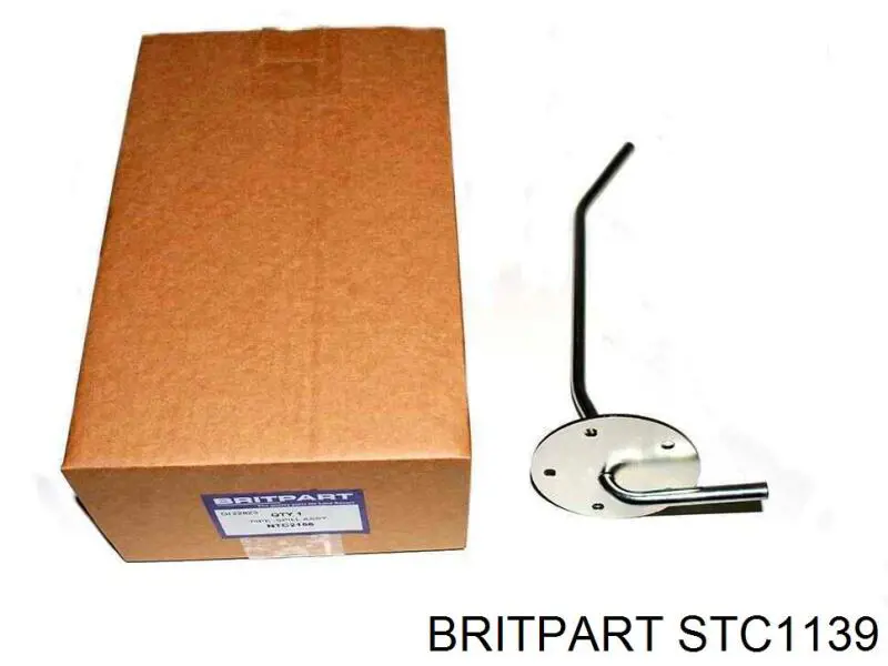 Купить STC1139 Land Rover 