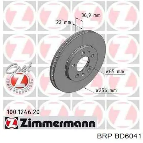 Передние тормозные диски BD6041 BRP