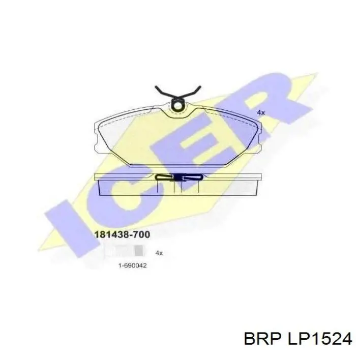LP1524 BRP Колодки передние