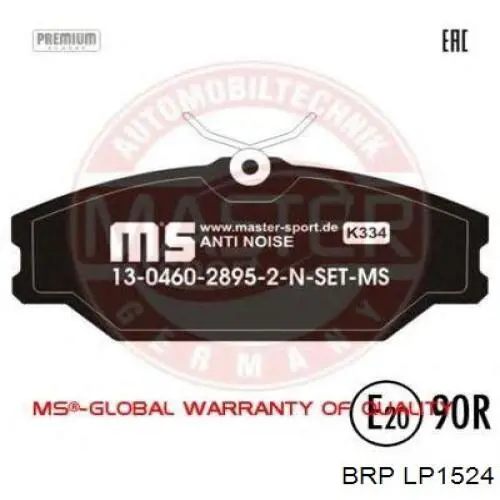 Колодки BRP LP1524 цена, от 17.33 USD