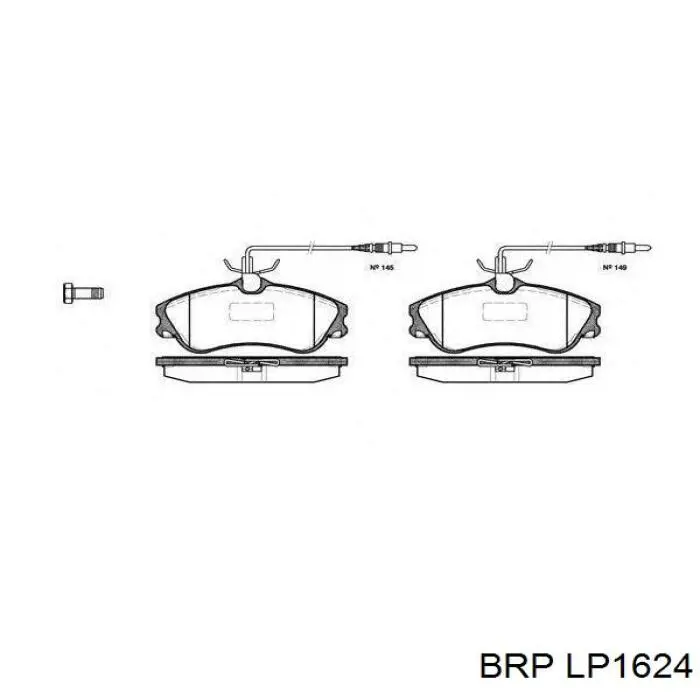 Передние тормозные колодки LP1624 BRP