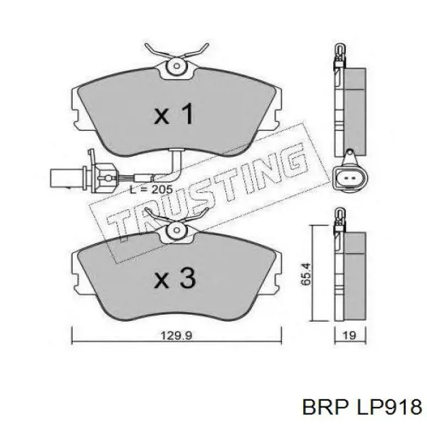 Передние тормозные колодки LP918 BRP