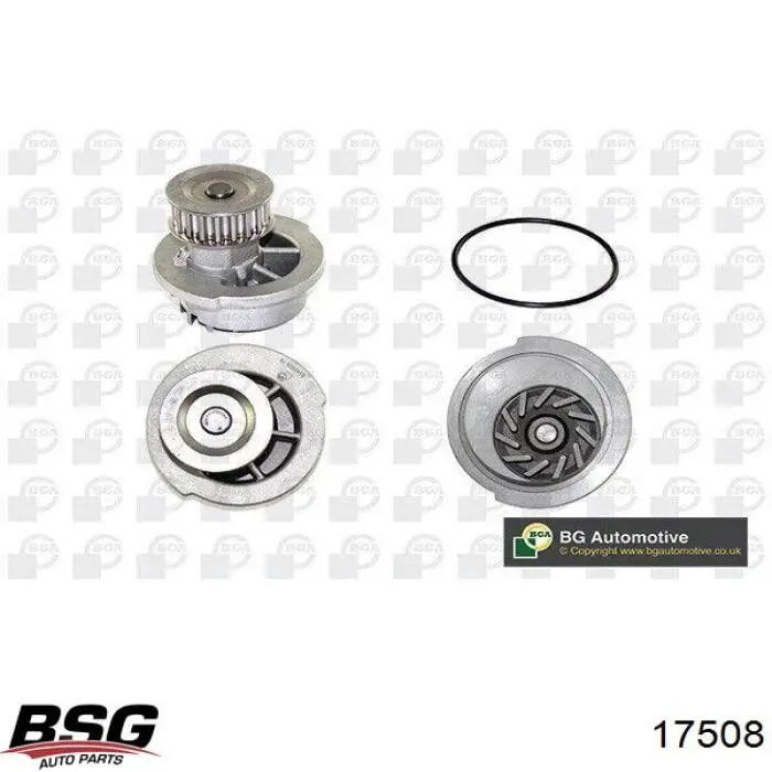 Купить 30700104 BSG Втулка рессоры