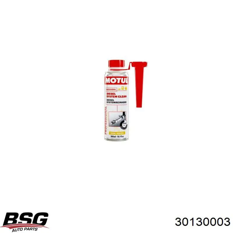 Топливный фильтр 30130003 BSG