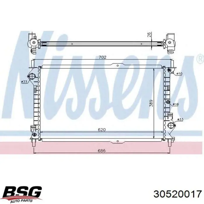 30520017 BSG Радиатор основной