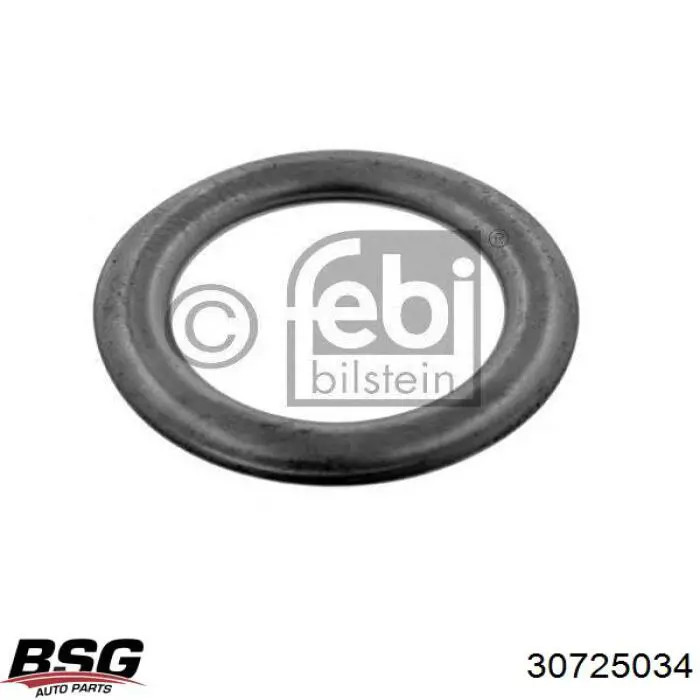 Патрубок высокого давления гидроусилителя BSG 30725034 цена, от 38.46 USD