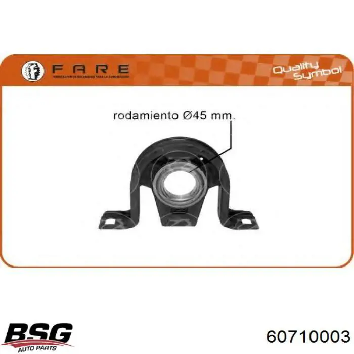 Карданный подшипник BSG 60710003 цена, от 30.70 USD