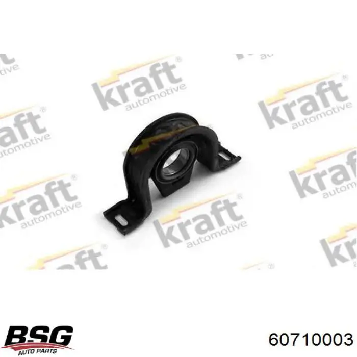 Подвесной подшипник карданного вала 60710003 BSG