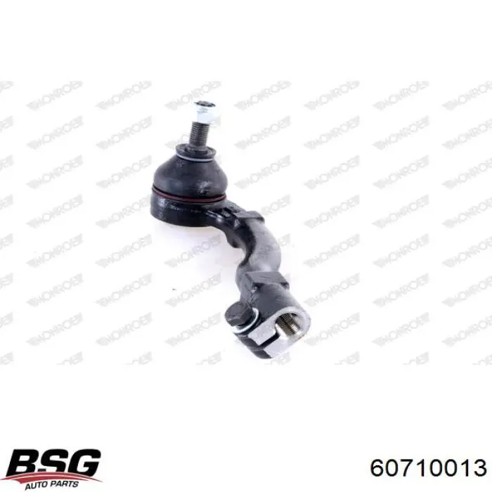 60710013 BSG Подвесной подшипник кардана