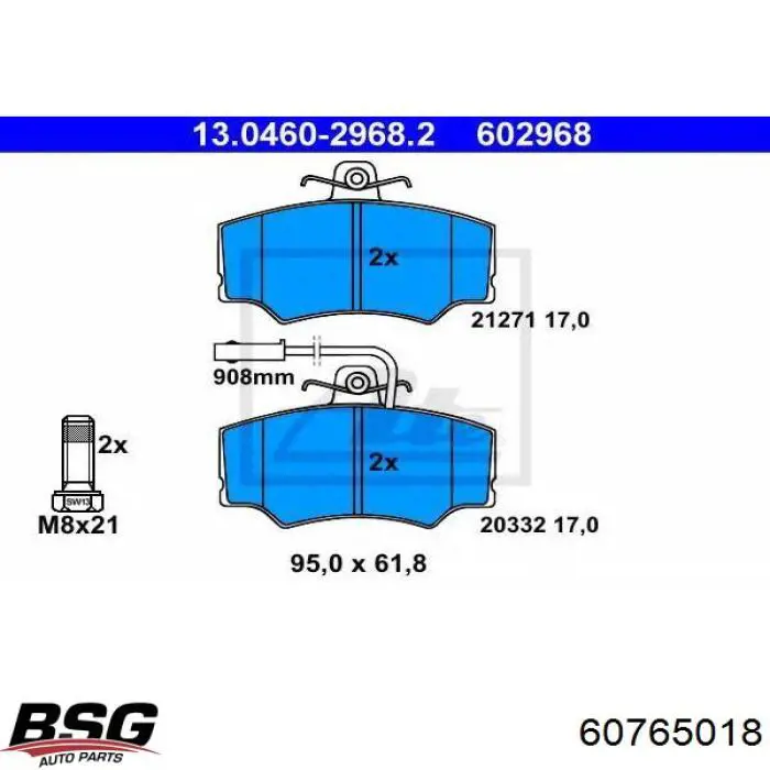 Cable de freno de mano trasero izquierdo 60765018 BSG