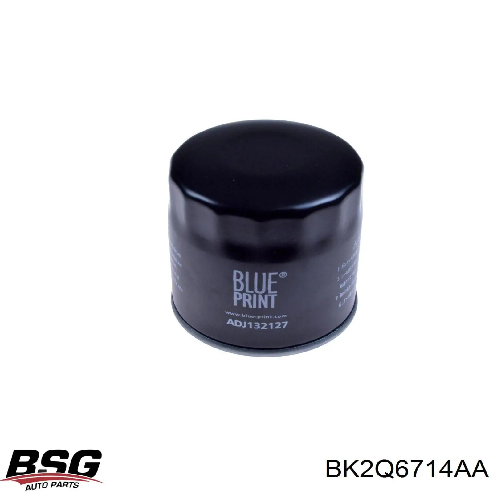BK2Q6714AA BSG масляный фильтр