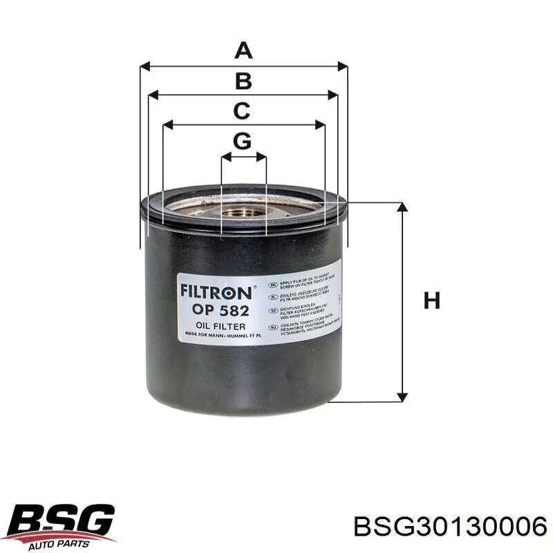 Фильтр тонкой очистки топлива BSG BSG30130006 цена, от 15.94 USD