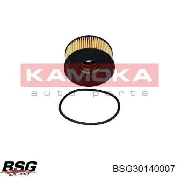 Фильтр очистки масла центробежный BSG BSG30140007 цена, от 3.40 USD