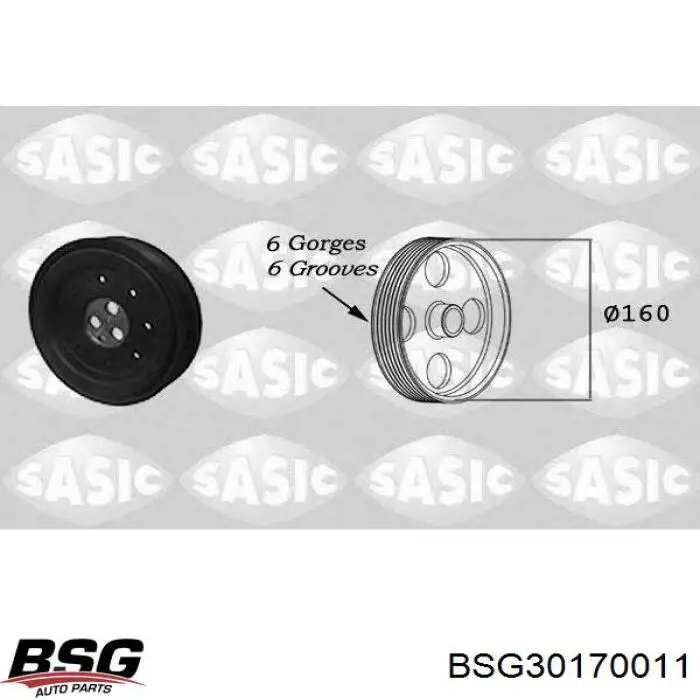 Купить BSG30170011 BSG Шкив-демпфер коленвала