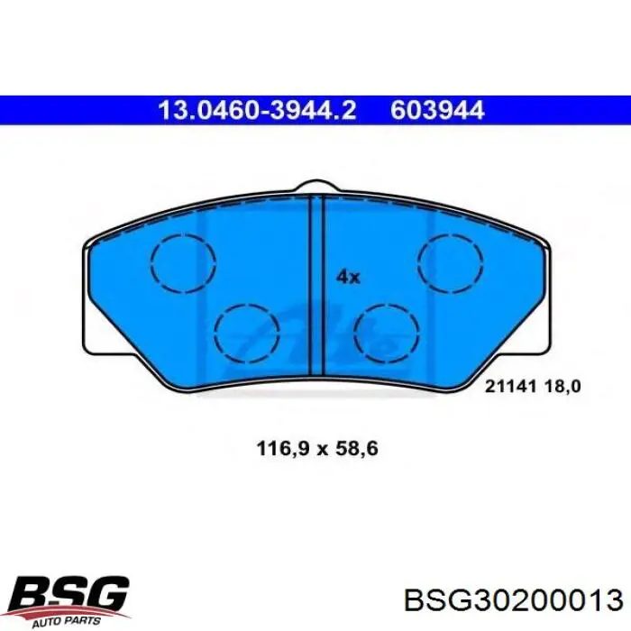 BSG 30-200-013 BSG колодки тормозные передние дисковые