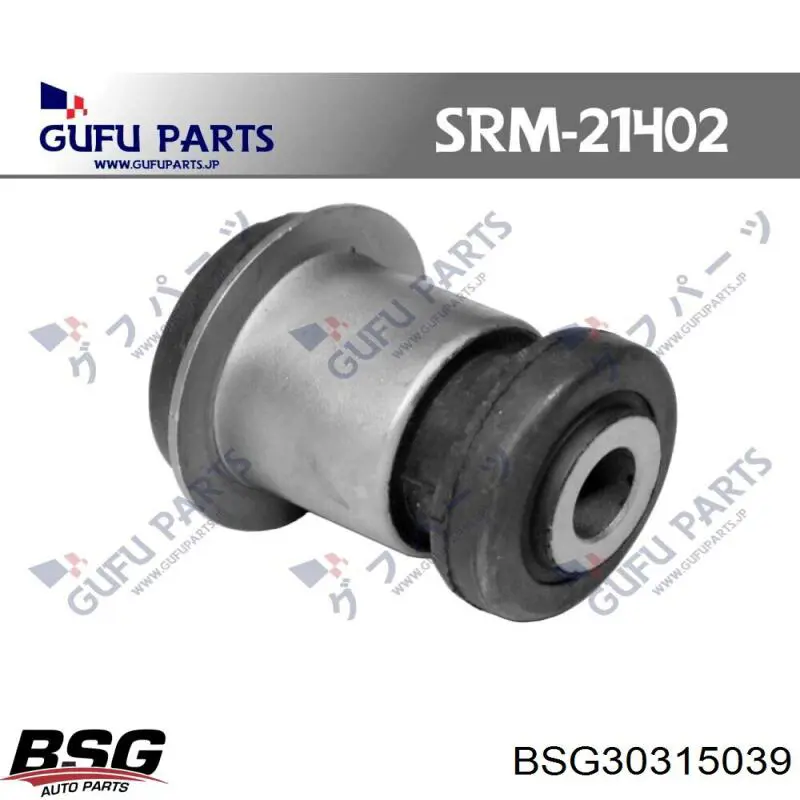 Нижний рычаг BSG30315039 BSG