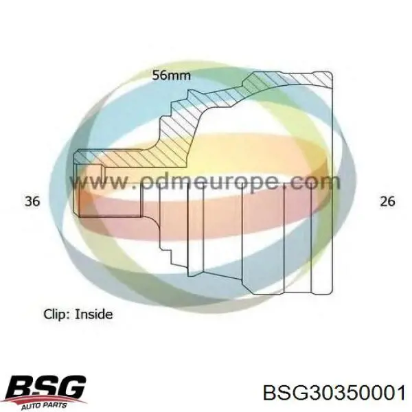 Привод передний правый Magneti Marelli TDS0064 цена, от 93.48 USD