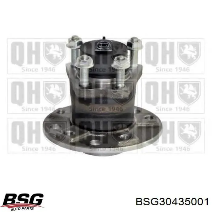 Ремкомплект сектора привода сцепления Ford 88VB7L609AA цена, от 3.14 USD