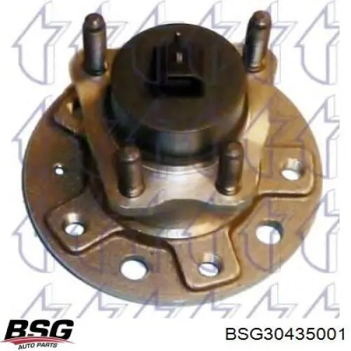 Купить 88VB7L609AA Ford Ремкомплект сектора привода сцепления