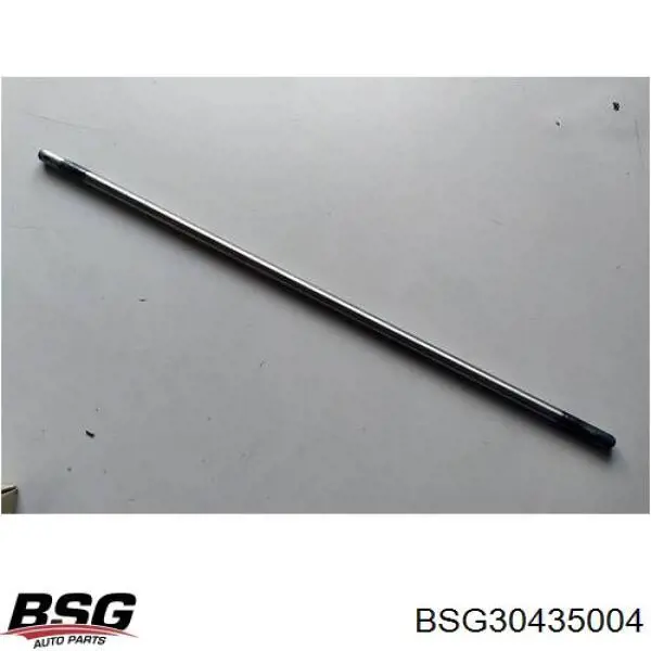 Ремкомплект сектора привода сцепления BSG BSG30435004