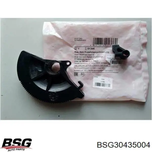 Ремкомплект сектора привода сцепления BSG BSG30435004 цена, от 4.25 USD
