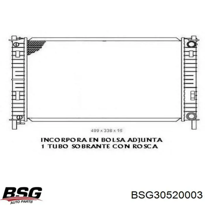 Радиатор BSG30520003 BSG
