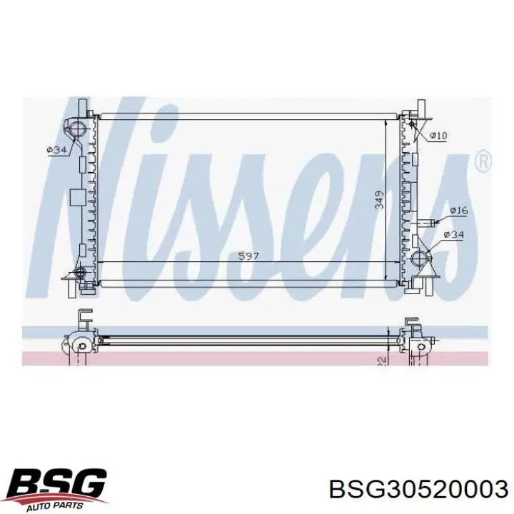Купить BSG30520003 BSG Радиатор водяной
