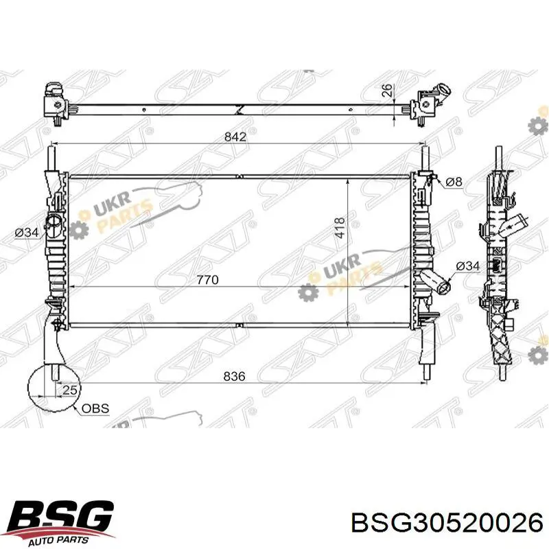 Радиатор BSG30520026 BSG