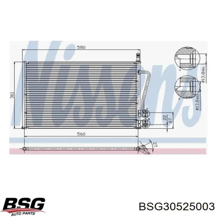Конденсатор кондиционера BSG BSG30525003 цена, от 68.00 USD
