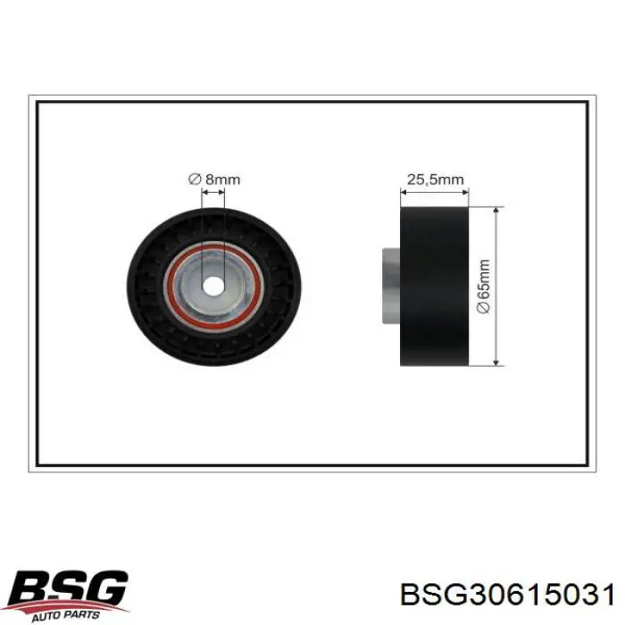 Купить BSG30615031 BSG Паразитный ролик