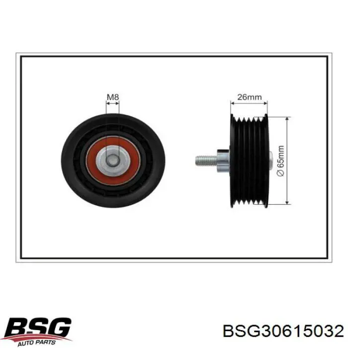 Купить BSG30615032 BSG Паразитный ролик