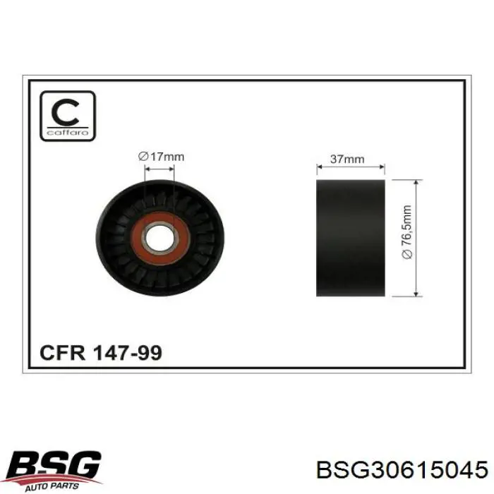 Купить BSG30615045 BSG Паразитный ролик