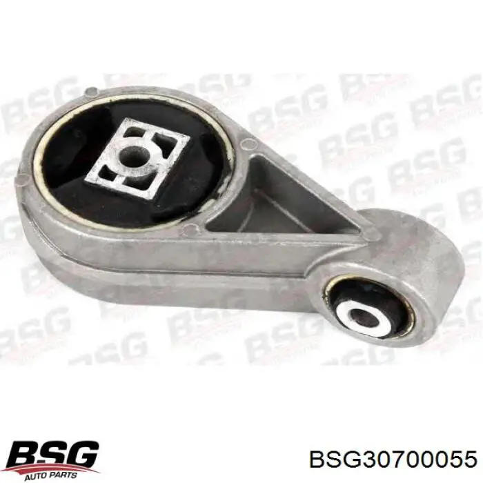 Подушка коробки передач 1330122 Ford