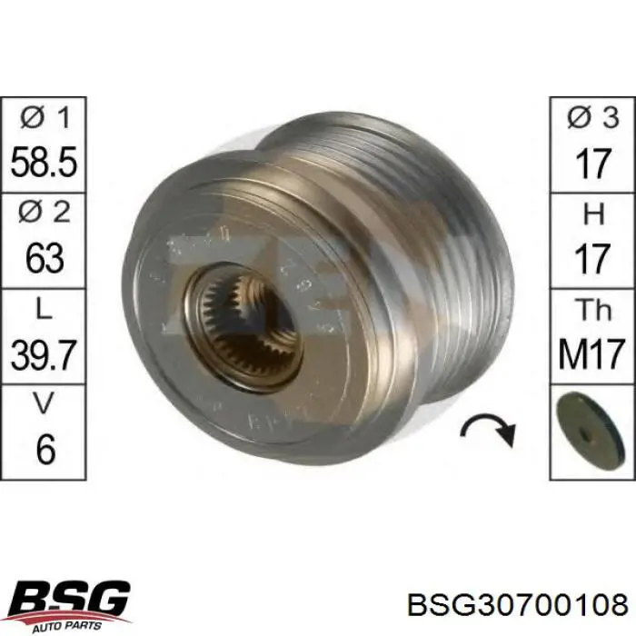 BSG30700108 BSG шкив генератора