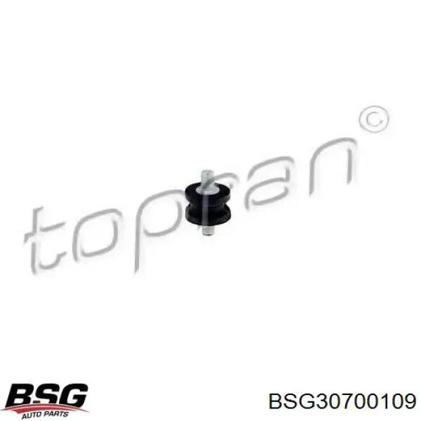 Подушка патрубка интеркуллера Ford 1351703 цена, от 1.70 USD