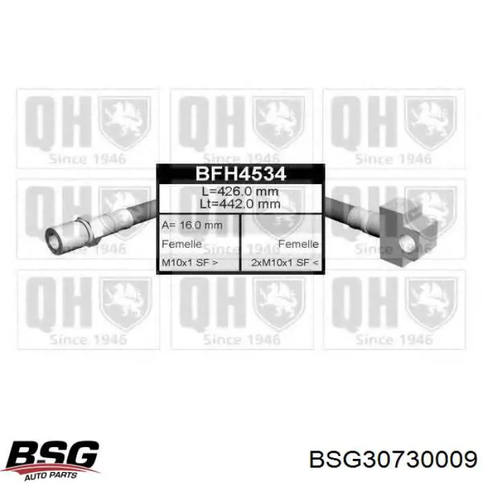 Тормозной шланг задний Ford 6577425 цена, от 8.16 USD