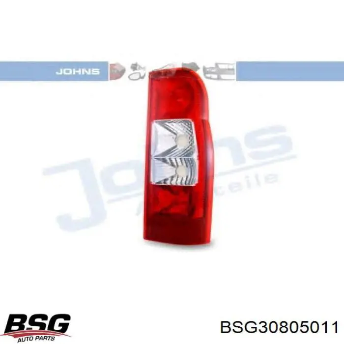 Купить 3248880E Polcar Задняя правая фара
