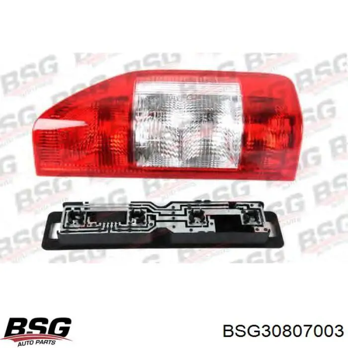 Купить BSG30807003 BSG 