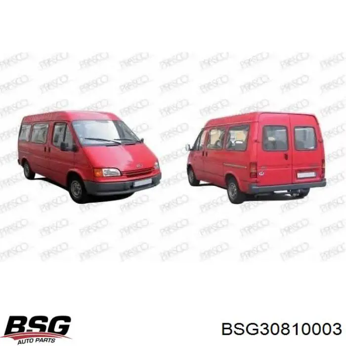 Правый указатель поворота Depo/Loro/Abakus FP2515K4E цена, от 7.66 USD