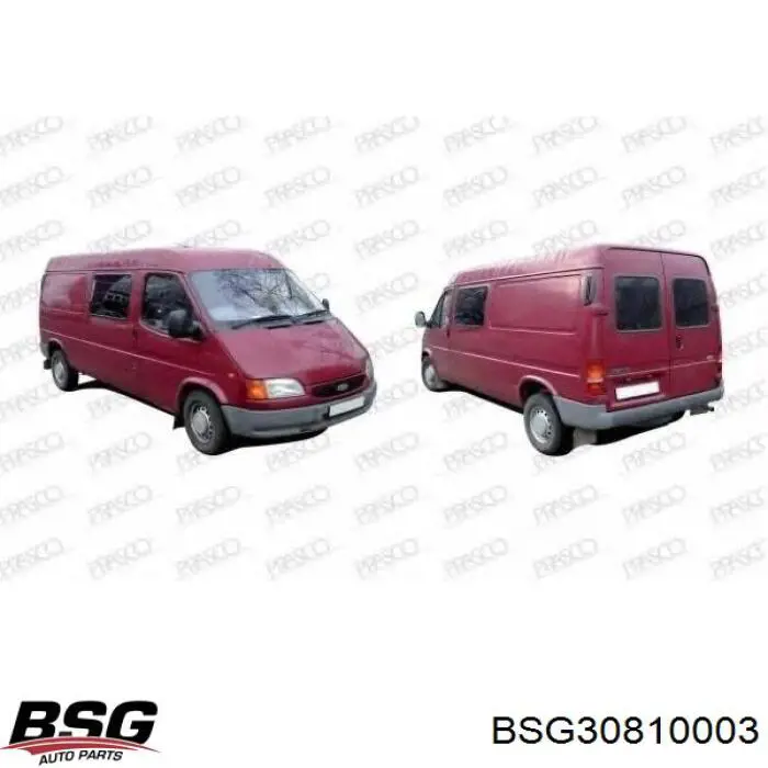 Правый указатель поворота BSG BSG30810003 цена, от 7.94 USD